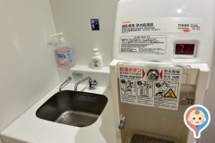 熊本県立劇場の授乳室・オムツ替え台情報