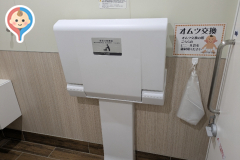 クリエイト(1F)のオムツ替え台情報