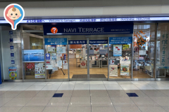 ナビテラス（蒲郡市観光交流センター）の授乳室・オムツ替え台情報