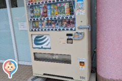 西松屋チェーン 秦野店のオムツ替え台情報