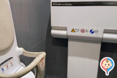 マクドナルド阪急大井町ガーデン店(1F)のオムツ替え台情報