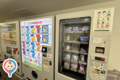 サバンナテラス(1F)