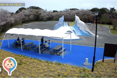 なみはらくじらパーク（和田地域福祉センターやすらぎ内）の授乳室情報
