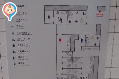 草加市役所　1階(1F)の授乳室・オムツ替え台情報
