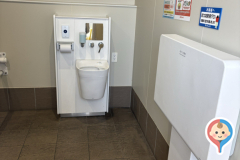 ダイレックス維新公園店のオムツ替え台情報