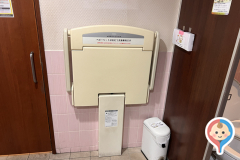 いちげん武蔵浦和店のオムツ替え台情報