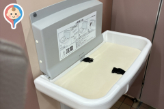 ユニバース サンタウン松園店のオムツ替え台情報