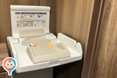 餃子の王将 市原店のオムツ替え台情報