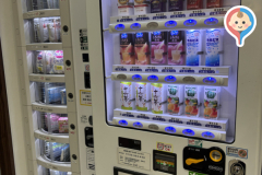 鳥栖プレミアムアウトレット　ウェッジウッド横の授乳室・オムツ替え台情報