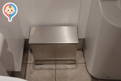 エキュート上野 [改札外](2F)のオムツ替え台情報