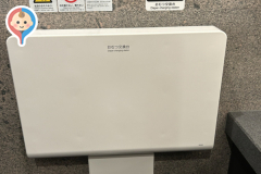 登利平本店のオムツ替え台情報