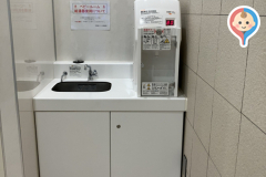 竹芝客船ターミナル(1F)の授乳室・オムツ替え台情報