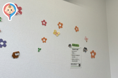 二の丸第一駐車場