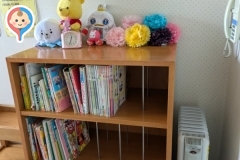 上田公民館(1F)の授乳室・オムツ替え台情報