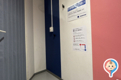 Miyashita Park(3F)の授乳室・オムツ替え台情報