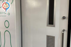 マイナンバーカードセンター(大劇会館)(1F)のオムツ替え台情報