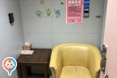 Zhongshan station(B1)の授乳室・オムツ替え台情報
