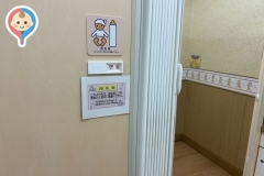トイザらス  熊谷店(2F)の授乳室・オムツ替え台情報