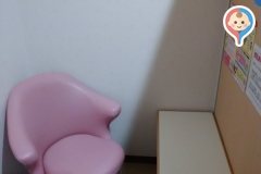 ふれあいセンター(1F)の授乳室・オムツ替え台情報