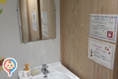 宮崎市民プラザ(1F)の授乳室・オムツ替え台情報
