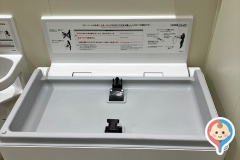 前橋市水道局のオムツ替え台情報