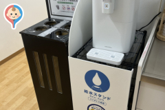 IKUMOやしお(B1)の授乳室・オムツ替え台情報