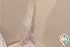 魚べい 北斗七重浜店(1F)のオムツ替え台情報