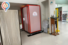 高州地区体育館の授乳室・オムツ替え台情報