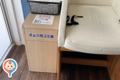 八景島シーパラダイス ベイマーケット1階(1F)の授乳室・オムツ替え台情報