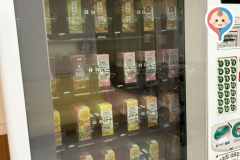 丸広百貨店上尾店(5階)の授乳室・オムツ替え台情報