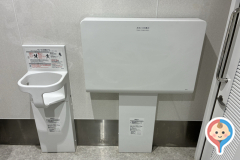 大久保公民館のオムツ替え台情報