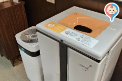 京王プラザホテル本館(3F)の授乳室・オムツ替え台情報