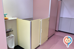 北名古屋市児童センター　きらり(1F)