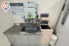 リヴィン光が丘店(3F)の授乳室・オムツ替え台情報
