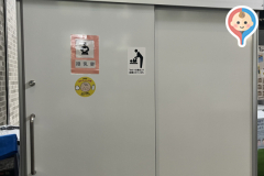 吹田市立博物館(3F)の授乳室・オムツ替え台情報