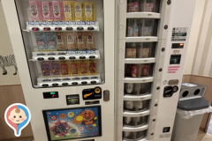 横浜ワールドポーターズ(2F)の授乳室・オムツ替え台情報
