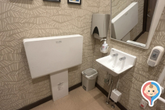 高倉町珈琲　前橋店のオムツ替え台情報