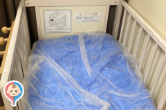 フレスポ府中(2F)の授乳室・オムツ替え台情報