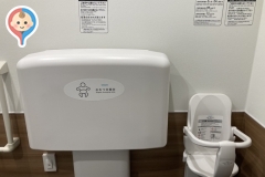 ドラッグイレブン美野島店のオムツ替え台情報