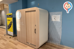 イオンモール姫路（2階靴屋前)(2F)の授乳室情報