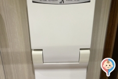 ココス 水戸千波店のオムツ替え台情報