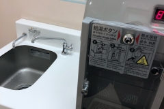 平和堂あどがわ店(1F)の授乳室・オムツ替え台情報