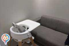 大丸 エルガーラ東館(5F)の授乳室・オムツ替え台情報