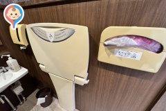 焼肉なべしま 田井島店のオムツ替え台情報