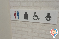 GIGO Osaka Dotonbori Main
 3F(3F)のオムツ替え台情報