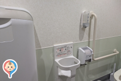 ドラッグストアコスモス戸室店(1F)のオムツ替え台情報