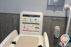 ベルク　葛飾高砂店(1F)のオムツ替え台情報
