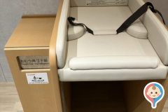 豊洲セイルパーク(1F)の授乳室・オムツ替え台情報