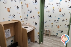 小山ゆうえんハーベストウォーク(1F)