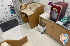 株式会社マルナカ　徳島店(1F)